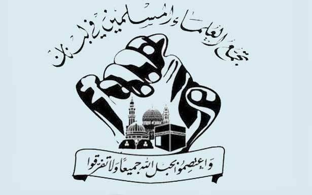 «تجمّع العلماء»: الإرهاب  يلفظ أنفاسه الأخيرة