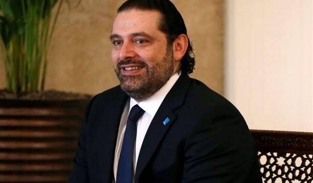 لماذا التقى الحريري عائلته في باريس؟