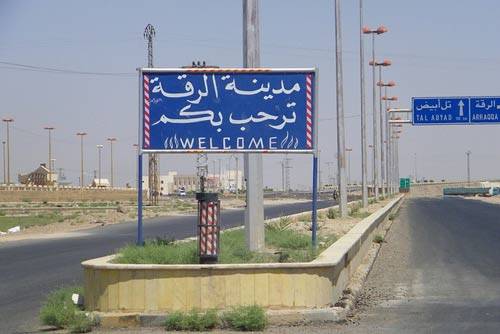 كيف سيفرض الجيش السوري نفسه في تحرير الرقة؟