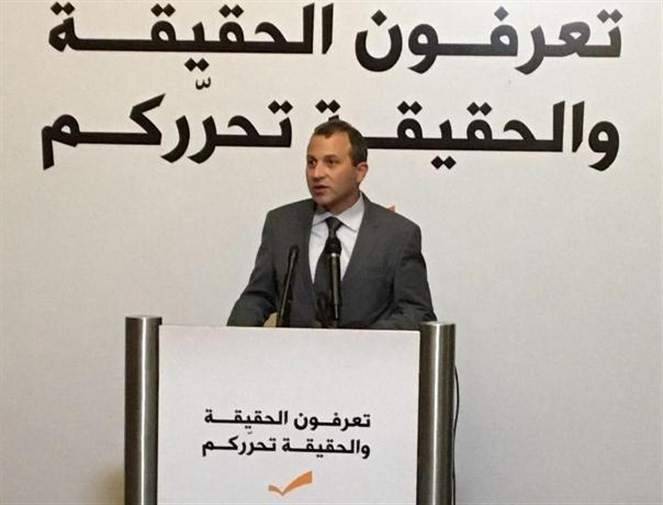 NBN: لم يتضح لا القبول ولا الرفض لطرح باسيل الإنتخابي