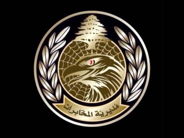 فلسطيني من مخيم الرشيدية سلّم نفسه لمخابرات الجيش لانهاء ملفه الامني