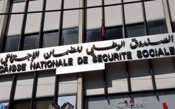 تعيين 15 مراقباً طبياً في صندوق الضمان