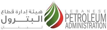 وفد هيئة إدارة قطاع البترول من قبرص: لبنان عاد على الخارطة البترولية في المنطقة