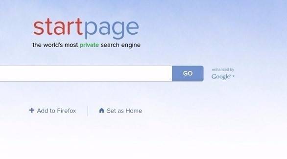 محرك Startpage.. وظائف جديدة وحماية خصوصية!