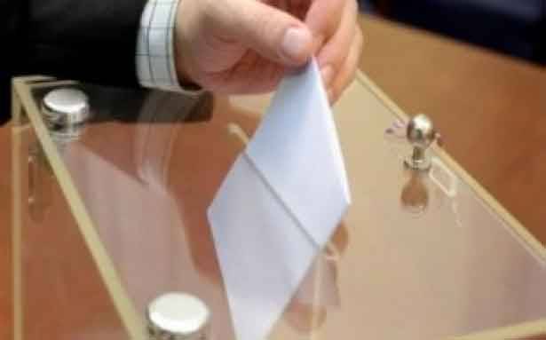 القوّات تُؤيّد اقتراح باسيل : تمّ التشاور معنا في تفاصيله