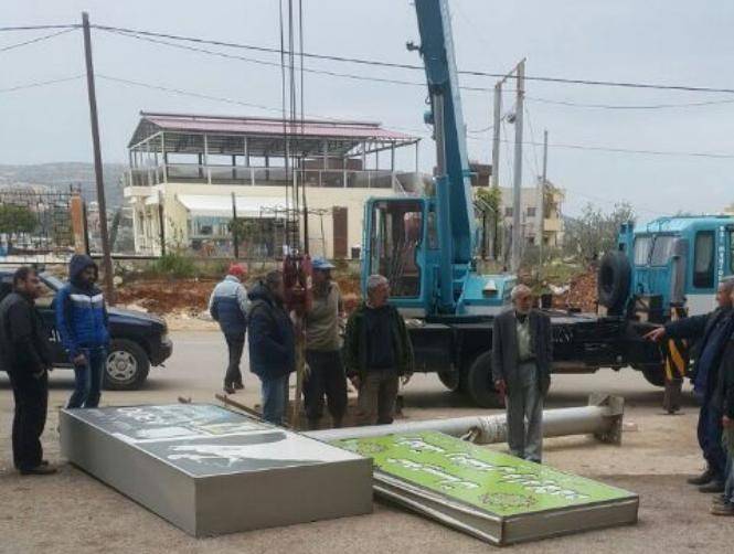 بالصورة: البلدية باشرت بإزالة التعديات