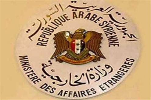 الخارجية السورية: الاعتداءات الإرهابية رد على انجازات الجيش ولعرقلة الجهود الرامية لإنهاء الأزمة