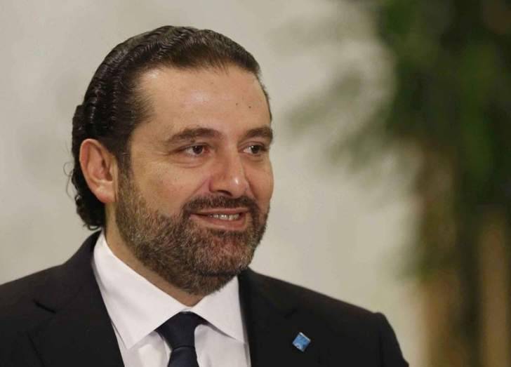 الحريري دعا لوقف السجال والبدء بنقاش مواد السلسلة واقرارها