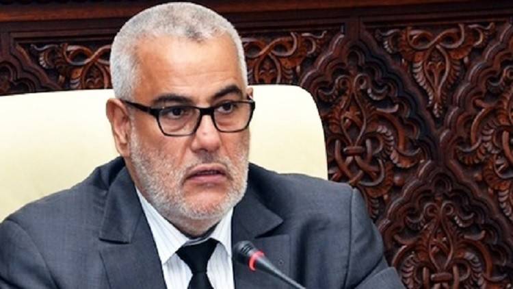 بنكيران يطالب حزبه بعدم التعليق على قرار الملك