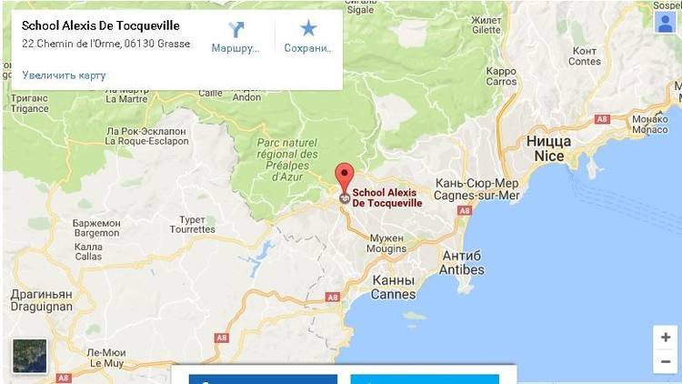 إصابات جراء إطلاق نار في مدرسة بمدينة غراس جنوبي فرنسا