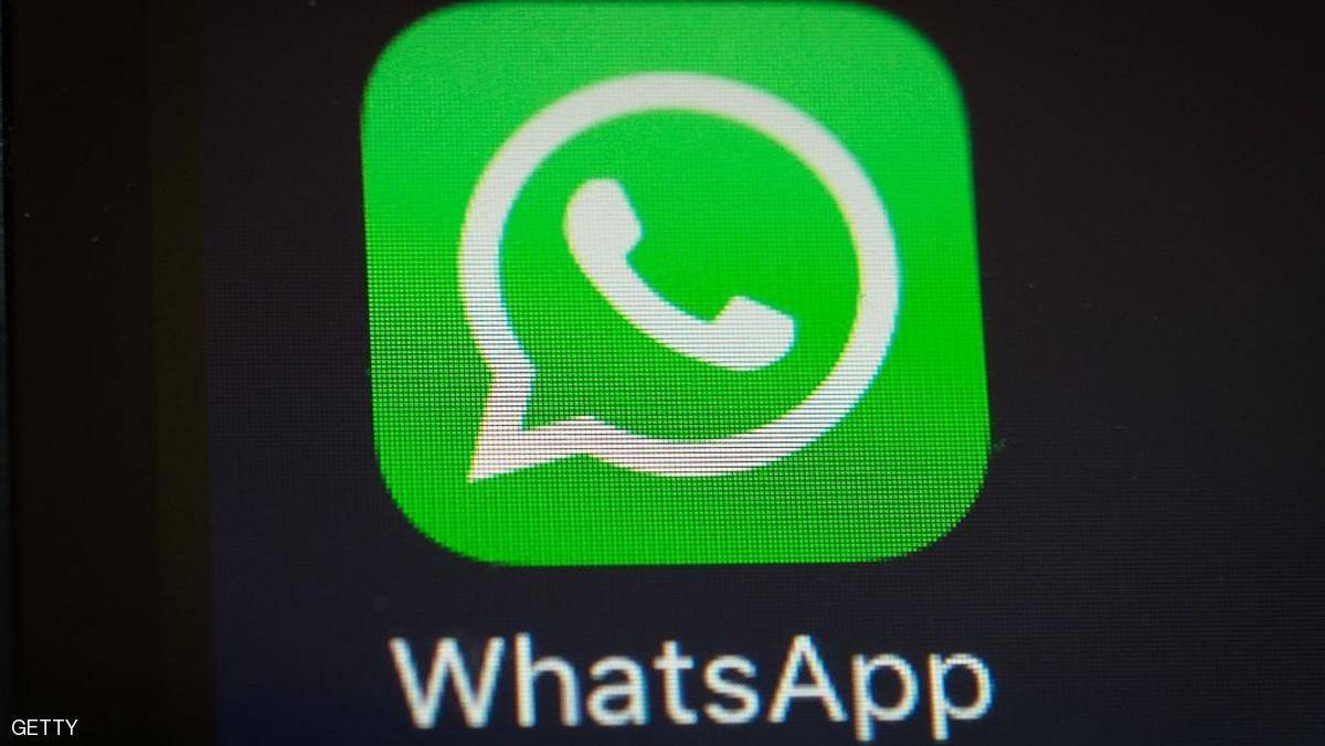 عيوب خبيثة.. خطأ شنيع يدفع واتساب وتليغرام للتحرك!