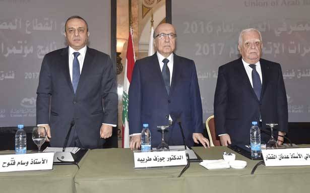 موجوداته 3.4 تريليون دولار بزيادة 6% عن العام 2015
القصّار وطربية وفتوح أعلنوا
تطورات القطاع المصرفي العربي


خلال المؤتمر الصحافي: القصار - طربيه وفتوح