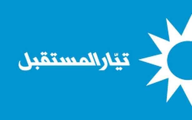 من يختار النواب المسيحيين في عكار