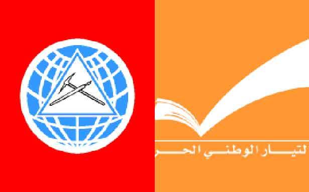 لماذا رفض باسيل نصيحة حزب الله