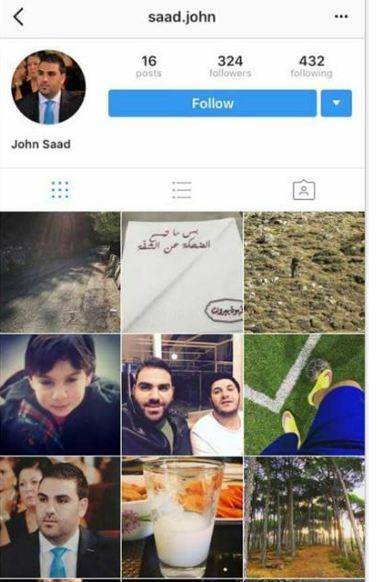 بالصور.. الكشف عن هوية "راكل القط" المُتوحش