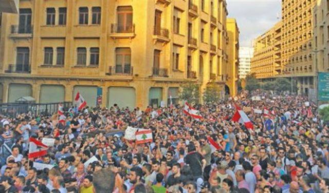 "الشعب اللبناني" يدعو للتظاهر مساء اليوم