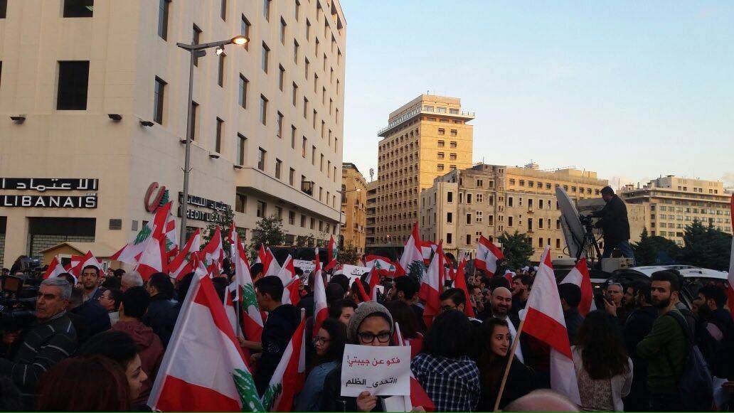 اعتصامٌ في رياض الصلح رفضاً للضرائب