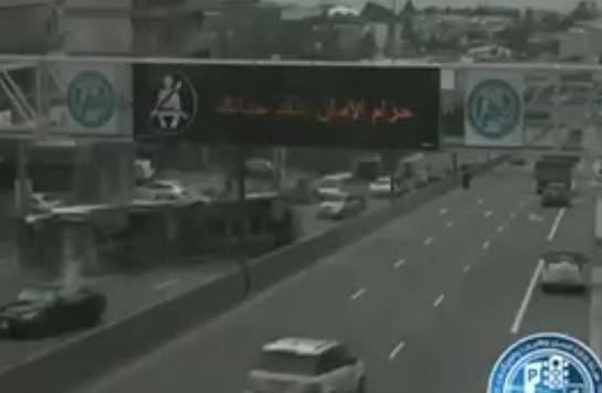 فيديو مرعب.. انقلاب شاحنة على طريق الجمهور