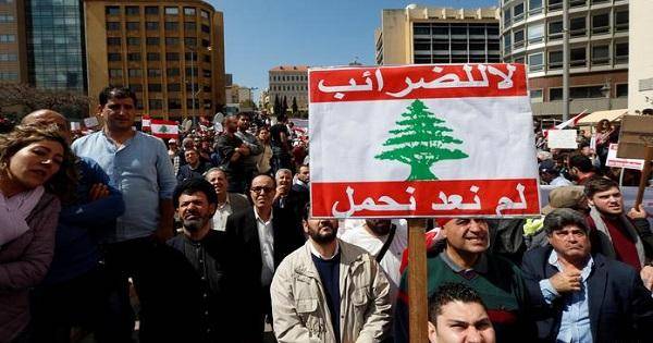 دعوة إلى اعتصام الأربعاء المقبل