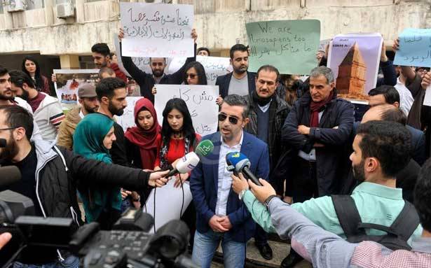تجمّع لشباب بعلبك الهرمل أمام «الإعلام»