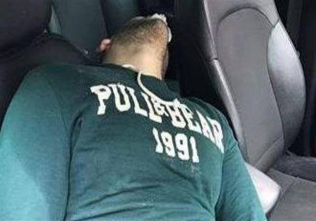 ''أوفر دوس'' تنهي حياة شاب داخل سيارته بالنزهة فجرا
