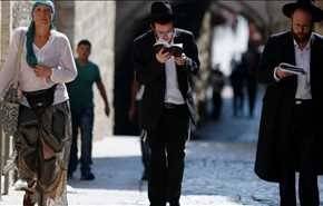 ثلث الاسرائيلين يرغبون بالهجرة من فلسطين المحتلة