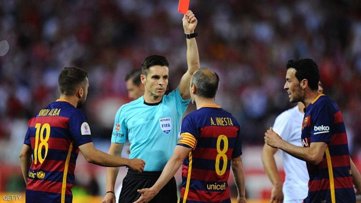 برشلونة يكسر رقمًا تاريخيًا عمره 46 عامًا