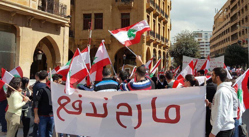 وعدونا بالتّغيير بتنا نطالب بالإصلاح!