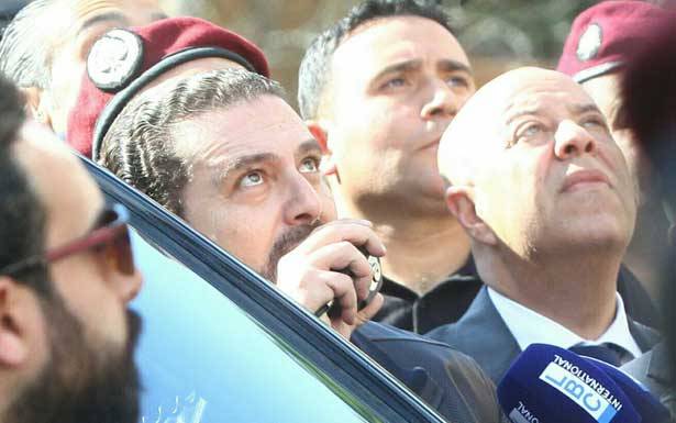 تظاهرة للمطالب أو لإسقاط الحريري ؟!