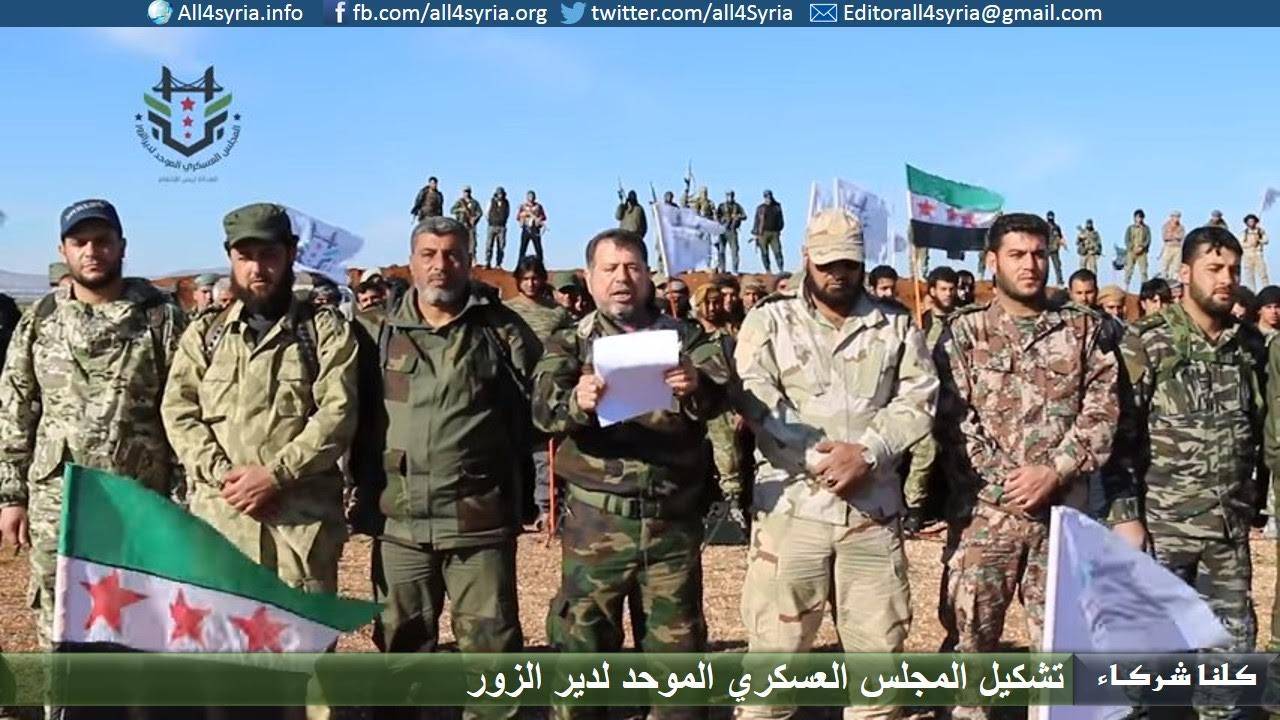 تشكيل المجلس العسكري الموحد لدير الزور