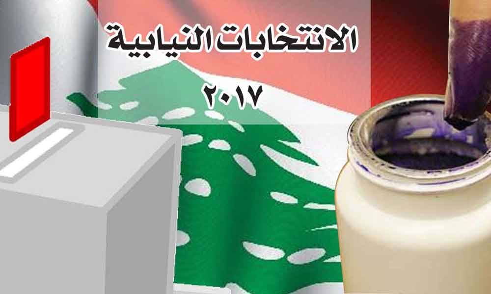 شكوك حول الاتفاق على القانون في نيسان