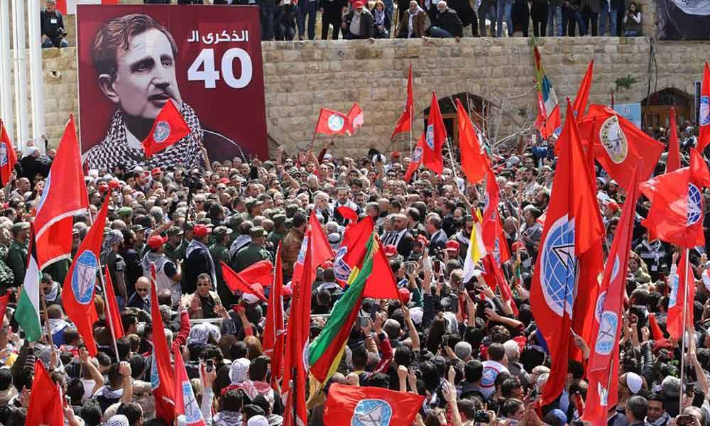 لماذا لم يعزف النشيد اللبناني في ذكرى كمال جنبلاط؟