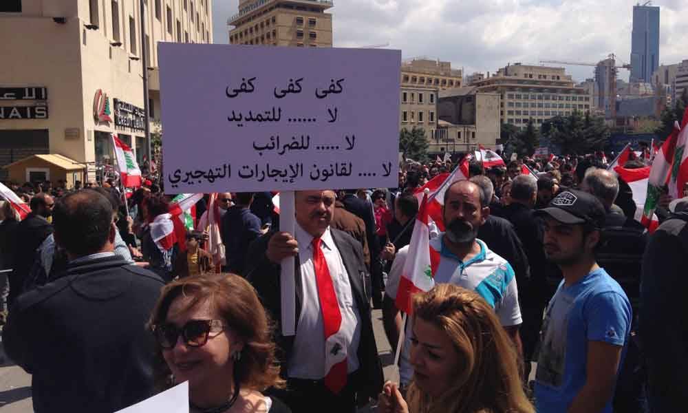 الازمة كبيرة وخطيرة