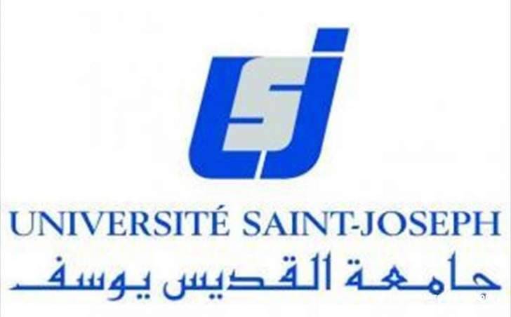 دكاش: جامعة القديس يوسف حققت نجاحات متقدمة في كل المسابقات التي حصلت