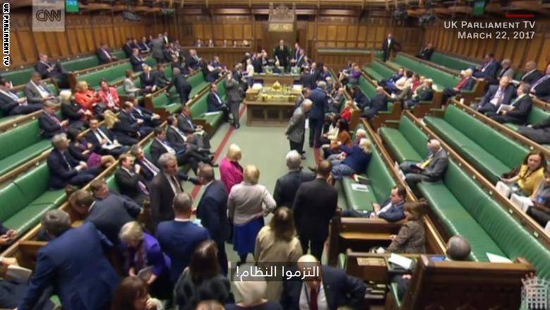 شاهد ما حدث لنواب البرلمان البريطاني لحظة إطلاق النار في لندن
