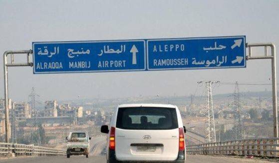 إنزال أميركي في الرقّة