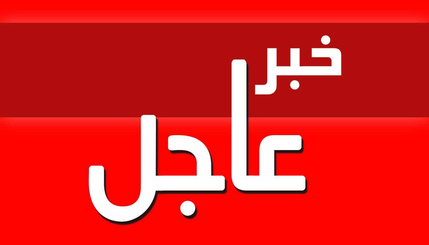 تفاصيل مجزرة الموصل