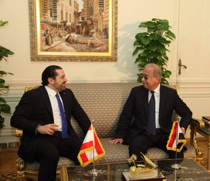 الحريري مغادرا مصر: كان هناك شوائب تعطل التجارة بين البلدين تم تبديدها