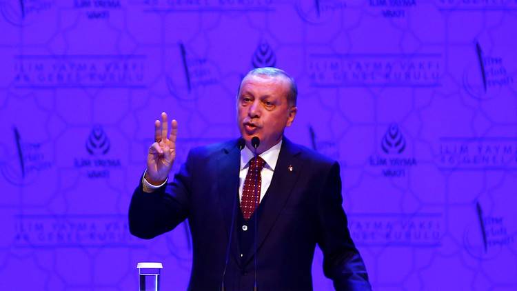 أوروبا تنتظر توضيحات من أردوغان