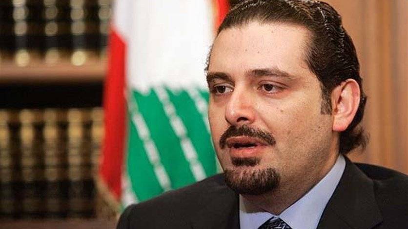 رسالة من الحريري الى تيريزا ماي
