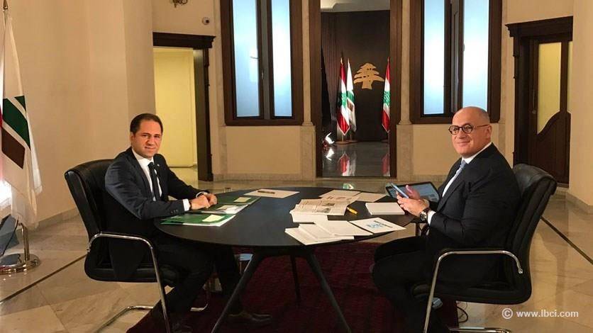 بالصورة: الجميل يكشف عن الضرائب التي ستطال الناس!