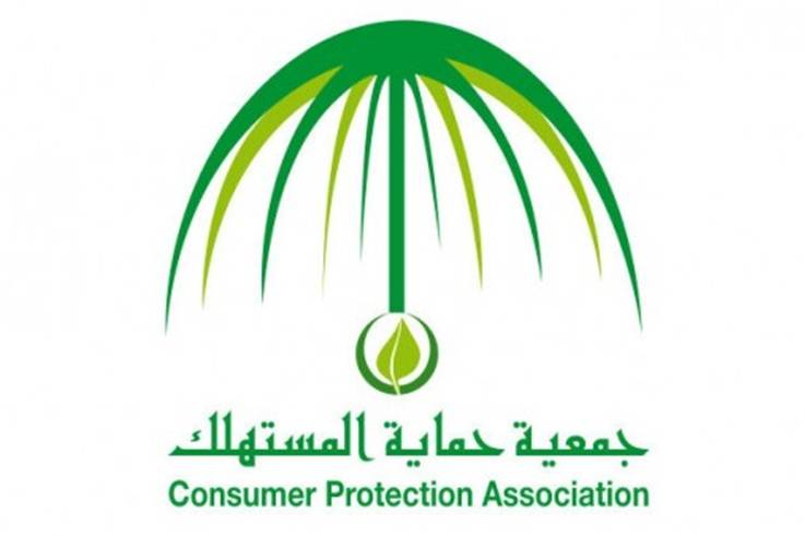 رئيس جمعية حماية المستهلك: نريد أن نعلم سبب ارتفاع مبالغ فاتورة الكهرباء (المنار)