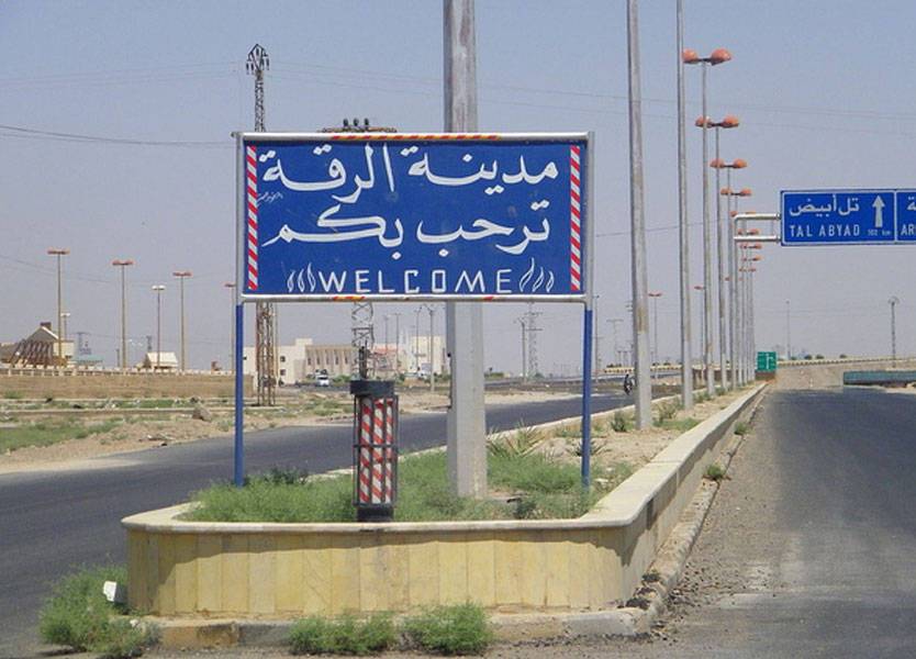 وزارة الدفاع الروسية: تحرير الرقة يحتاج تنسيق جميع القوات التي تكافح الإرهاب