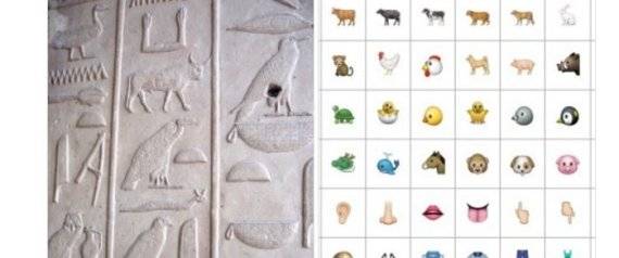 لغة الإيموجي الأكثر انتشاراً في العالم.. هل تطوَّرت عن الهيروغليفية القديمة؟