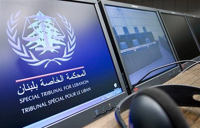 لبنان يسدد مساهمته في المحكمة الدولية