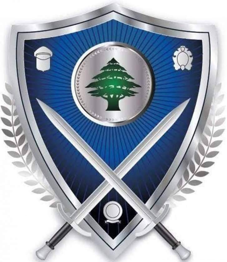 الداخلية: ايقاف العمل بنموذج القيد الافرادي القديم اعتبارا من  1/4/2017