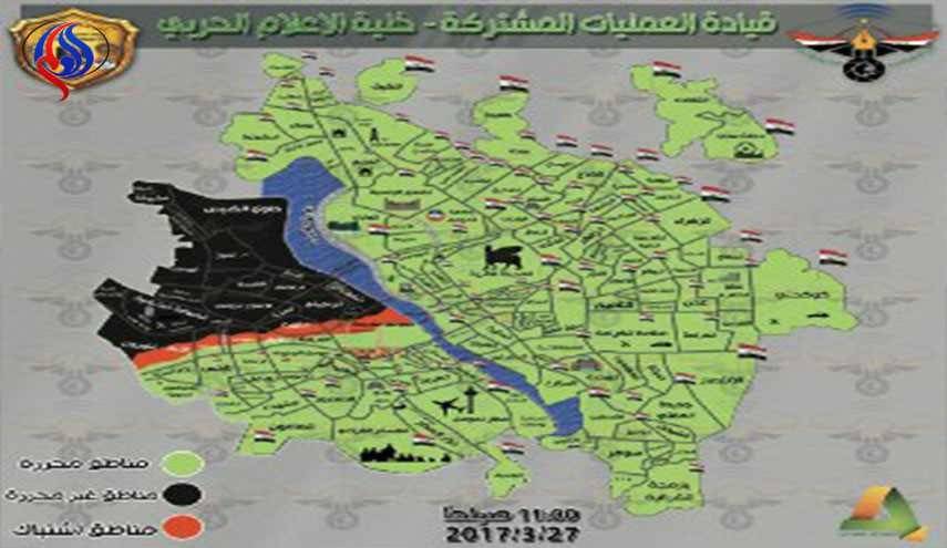 آخر تحديث للمساحات المحررة من مدينة الموصل