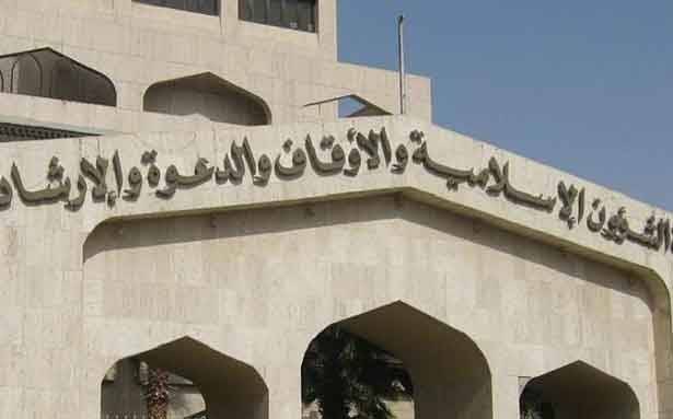 حبس 3 أئمة مساجد سوريين لجمعهم أموالاً لـ«فتح الشام»