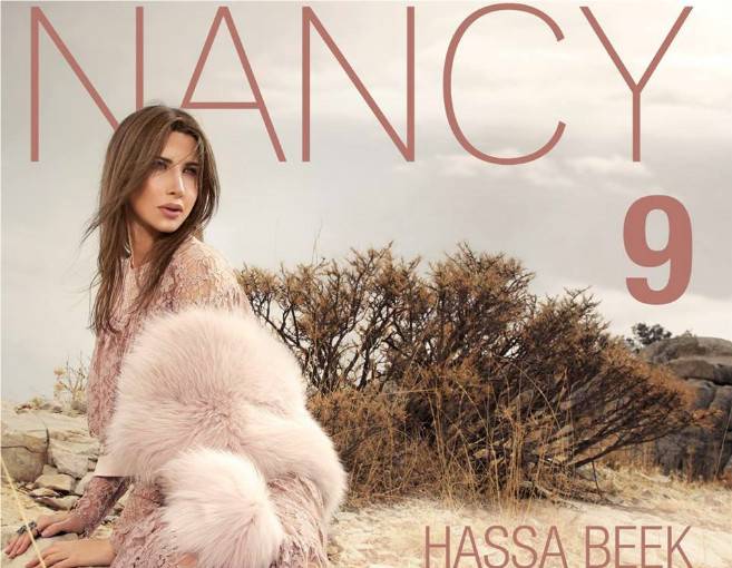 بماذا اعترفت نانسي؟
