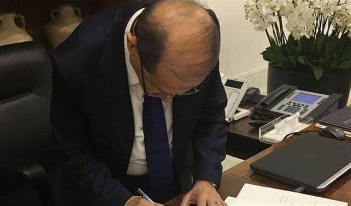 3 مراسيم وقعها رئيس الجمهورية العماد ميشال عون